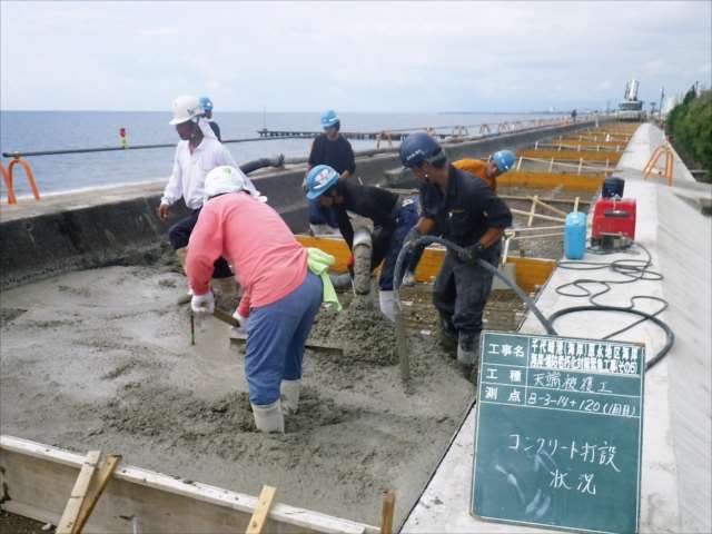 千代崎港（海岸）原永地区海岸　海岸・堤防老朽化対策緊急工事（その5）
